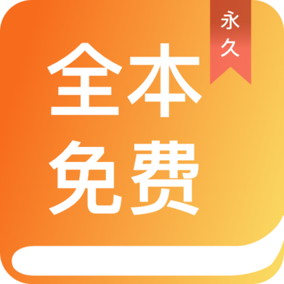 欧宝下载app